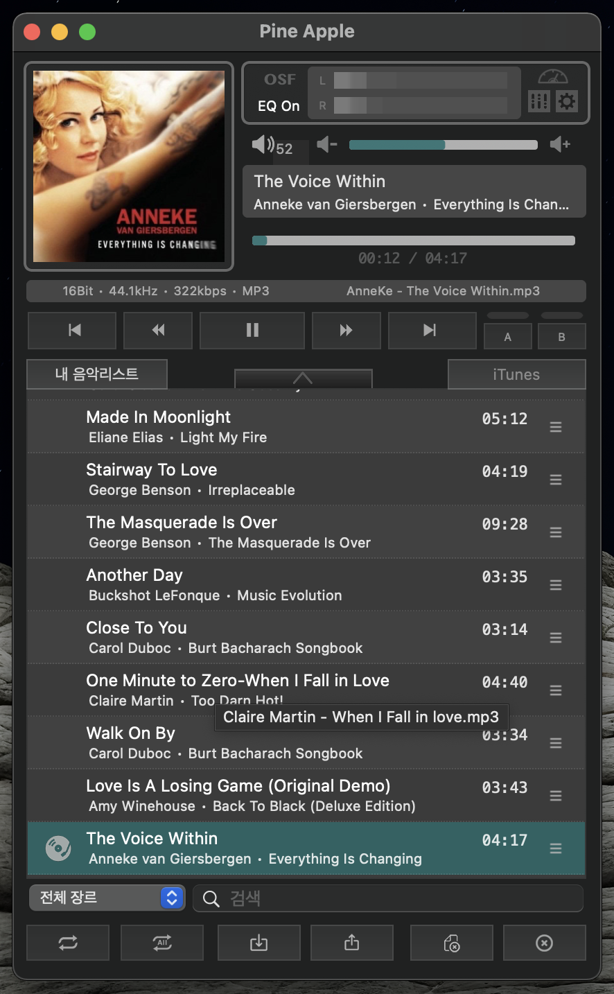 스크린샷 2021-02-04 오전 11.23.28.png